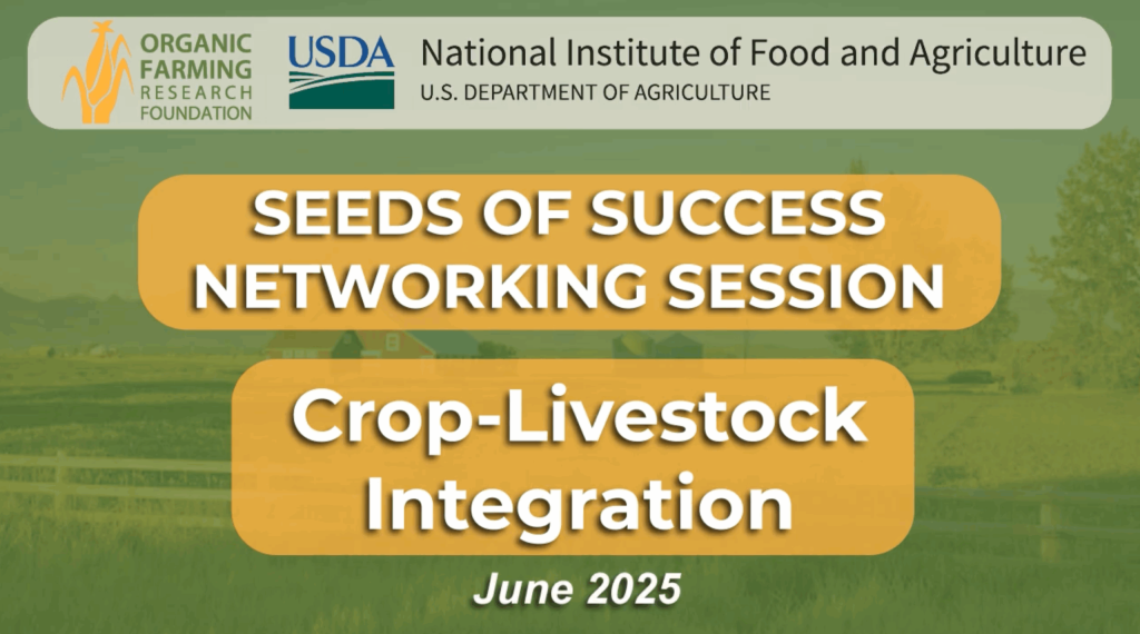 Organic 101 for Extension Agents in the South